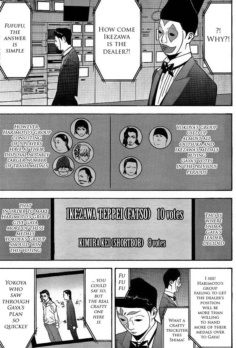 Liar Game Chapter 119 17